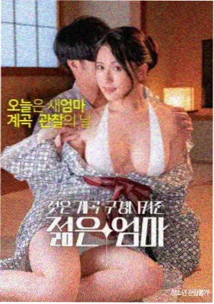 时光邮差